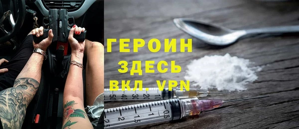 не бодяженный Мегион